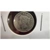 Image 3 : Canadian 1888 Queen Victoria 5 Cents Silver Coin
