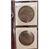 Image 10 : 20 Canada Mixed Years Dollar Collection