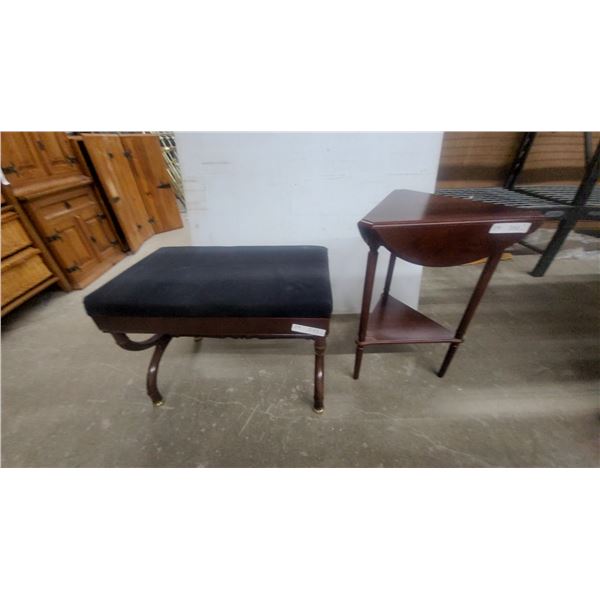 Dark Wood Upholstered Bench with Curved Saber Legs and Brass Sabots and Drop-Leaf Side Table