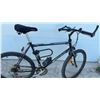 Image 9 : Dynatech Maximum Mountain Bike with Shimano Tourney Groupset and Velo Saddle, 26" Wheels