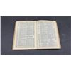 Image 4 : Vintage Oxford University Press King James Version Holy Bible, SPCK Facsimile Series No. 6