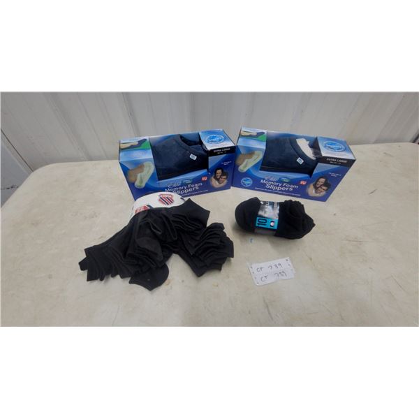 Elite Memory Foam Slippers Extra Large Men's 10-12 (2), K-Swiss and K.Bell Black Socks and More