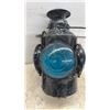 Image 6 : Adlake CNR Four-Lens Railroad Switch Lamp with Blue Fresnel Lenses