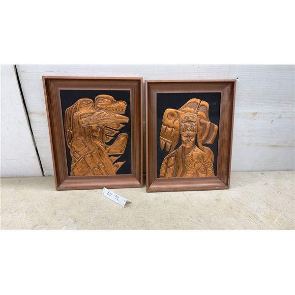 Two Vintage Northwest Coast First Nations Framed Copper Relief Panels, 15 x 12" Each