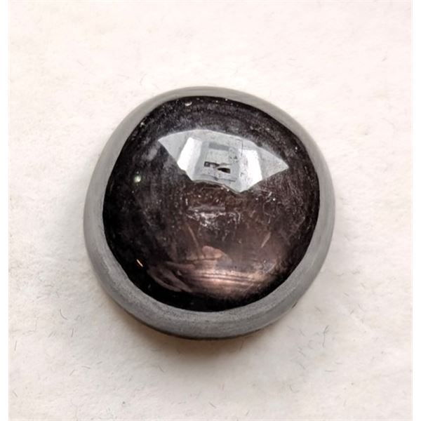 25.06 Ct Certified Star Sapphire Gemstone Untreated ($11,400 Appraisal)