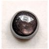 Image 1 : 25.06 Ct Certified Star Sapphire Gemstone Untreated ($11,400 Appraisal)