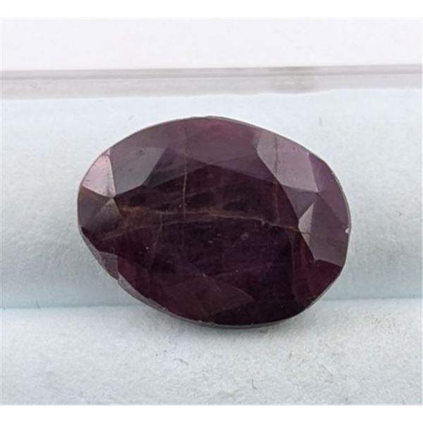7.39 Ct Certified Madagascar Ruby Gemstone ($8,500 Appraisal)