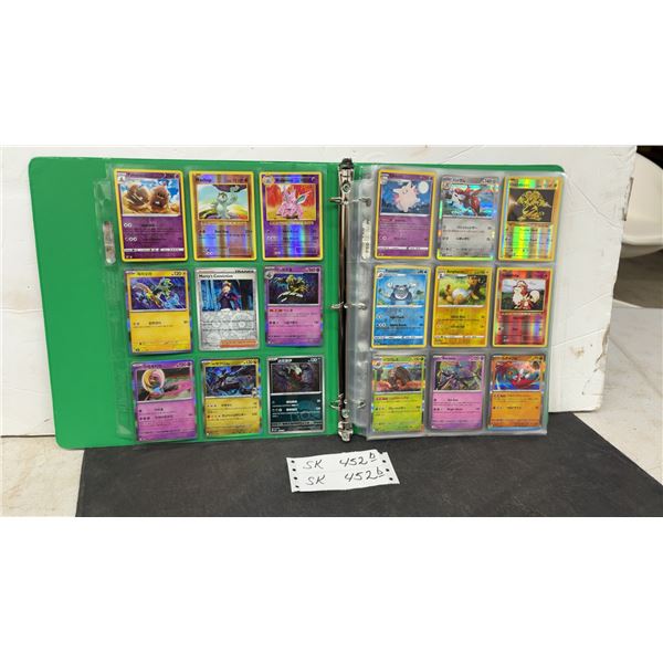 100 and More Pokémon Cards: All Holo, Reverse Holo & Full Art