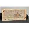 Image 3 : Three 1986 Bank of Canada Two-Dollar Banknotes Featuring Queen Elizabeth II