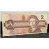 Image 6 : Three 1986 Bank of Canada Two-Dollar Banknotes Featuring Queen Elizabeth II