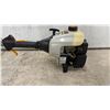 Image 4 : Ryobi 780r 31cc 18" Gas String Trimmer with EZ Pull Starting System