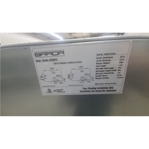 Kenmore White Upright Freezer 55 x 22 x 22