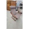Image 3 : Pair of IKEA Poäng Armchairs with Medium Brown Bentwood Frames and Taupe Fabric Cushions