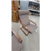 Image 4 : Pair of IKEA Poäng Armchairs with Medium Brown Bentwood Frames and Taupe Fabric Cushions