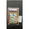 Image 1 : Graded Frank Thomas Rookie Baseball Card