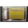Image 3 : Graded Frank Thomas Rookie Baseball Card