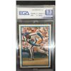 Image 2 : Graded Dwight Gooden Rookie Baseball Card
