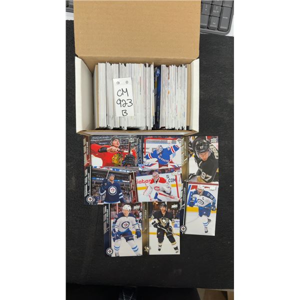 2015-16 Upper Deck Series 2 Complete Base Set #251-450