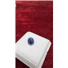 Image 6 : 4.2-Carat Natural Untreated Blue Sapphire, Oval Cut, 8.1 mm X 10.2 mm