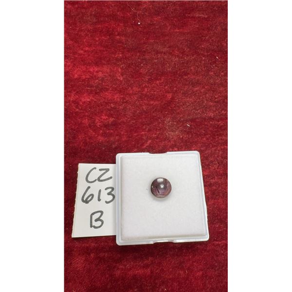 5.2-Carat Natural Untreated Star Ruby, Round Cabochon Cut, 8.9 mm X 8.9 mm