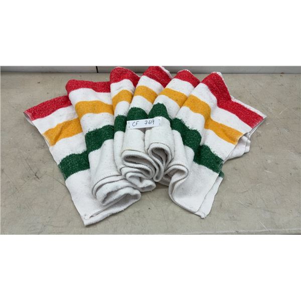 Blanket with Red, Gold, and Green Stripes, Hudson Bay Look