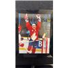 Image 2 : Framed Wayne Gretzky Team Canada Photo - 9.5 x 11.5"