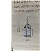 Image 3 : Progress Lighting Bay Court Collection Foyer Pendant P3701-09 Brushed Nickel 11 3/4" Diameter