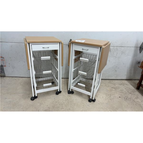 Pair of Rolling Kitchen Utility Carts with Drop-Leaf Tops, Drawers, and Wire Baskets, 30 x 14 1/