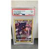 Image 2 : Three PSA-Graded Pokémon Cards: Malamar Mint 9, Aerodactyl NM-MT 8, Mewtwo NM 7