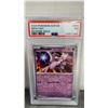 Image 4 : Three PSA-Graded Pokémon Cards: Malamar Mint 9, Aerodactyl NM-MT 8, Mewtwo NM 7