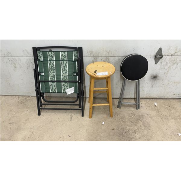 Green Leaf-Pattern Padded Folding Chair, Wooden Stool, and Black Folding Stool