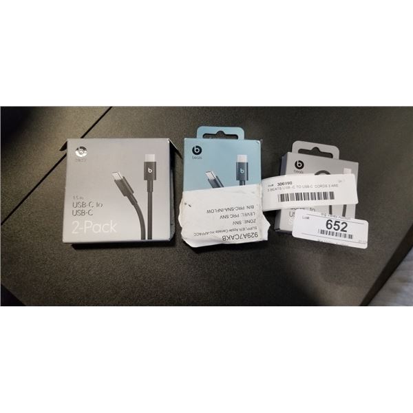 3 BEATS USB -C TO USB-C  CORDS 3 ARE 1.5M ONE IS 8INCHS