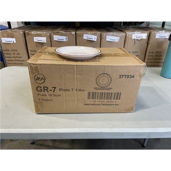 NEW CASE OF INTERNATIONAL TABLEWARE PLATE 7-1/4 QTY 36