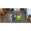 Image 1 : SUNJOE ELECTRIC LAWN MOWER
