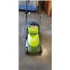 Image 2 : SUNJOE ELECTRIC LAWN MOWER