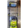 Image 3 : SUNJOE ELECTRIC LAWN MOWER
