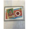 Image 4 : 5 JERSEY CARDS - BILLY SMITH, ALEX DELVECCHIO (X2) PETE MAHOLVICH, JONAS HILLER (X2)