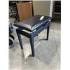 Image 2 : CASIO BLACK LEATHER ADJUSTABLE PIANO SEAT