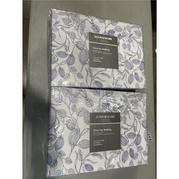 PAIR OF SUEM HOME QUEEN DUVET COVERS