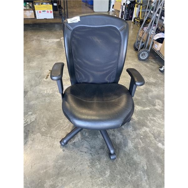 LEATHER BACK OFFICE CHAIR