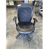 Image 1 : LEATHER BACK OFFICE CHAIR