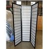 Image 1 : 3 PANEL ROOM DIVIDER