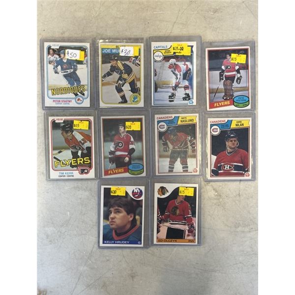 LOT OF 1980'S HOCKEY STAR ROOKIE CARDS