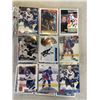 Image 5 : INVESTMENT LOT OF 200+ VARIOUS WAYNE GRETZKY HOCKEY CARDS, HUGE VALUE
