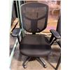 Image 1 : Black Mesh Back Office Armchair on Wheels