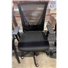 Image 1 : Black Mesh Back Office Armchair on Wheels