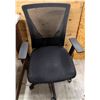 Image 1 : Black Mesh Back Office Armchair on Wheels
