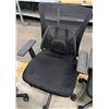 Image 1 : Black Mesh Back Office Armchair on Wheels