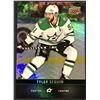 Image 1 : 2019-20 UPPER DECK TYLER SEGUIN