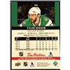 Image 2 : 2019-20 UPPER DECK TYLER SEGUIN